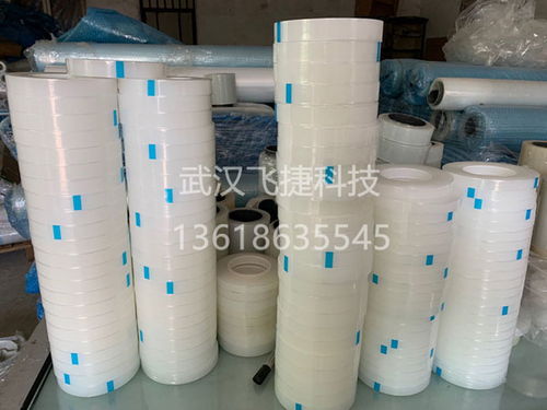 荆州保护膜工厂,塑料保护膜 武汉飞捷科技